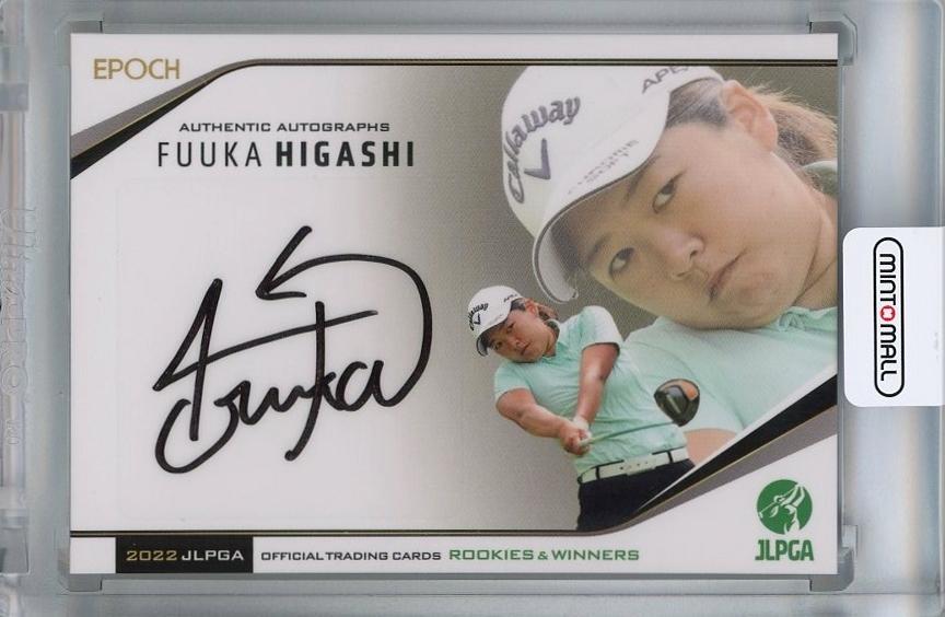 ミントモール / MINT 千葉店 / EPOCH JLPGA 日本女子プロゴルフ 