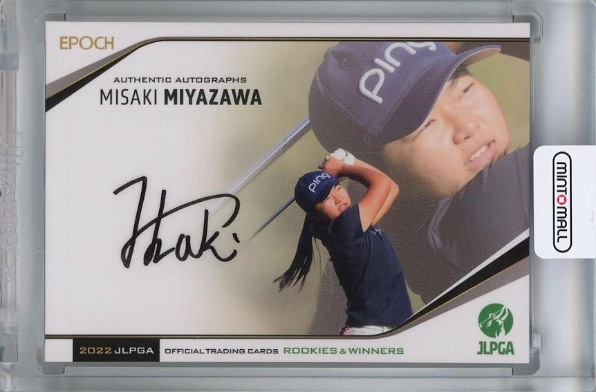 宮澤 美咲 2022 JLPGA オフィシャルトレーディングカード Rookies & Winners Holoパラレル直筆サインカード 05/30 30枚限定！