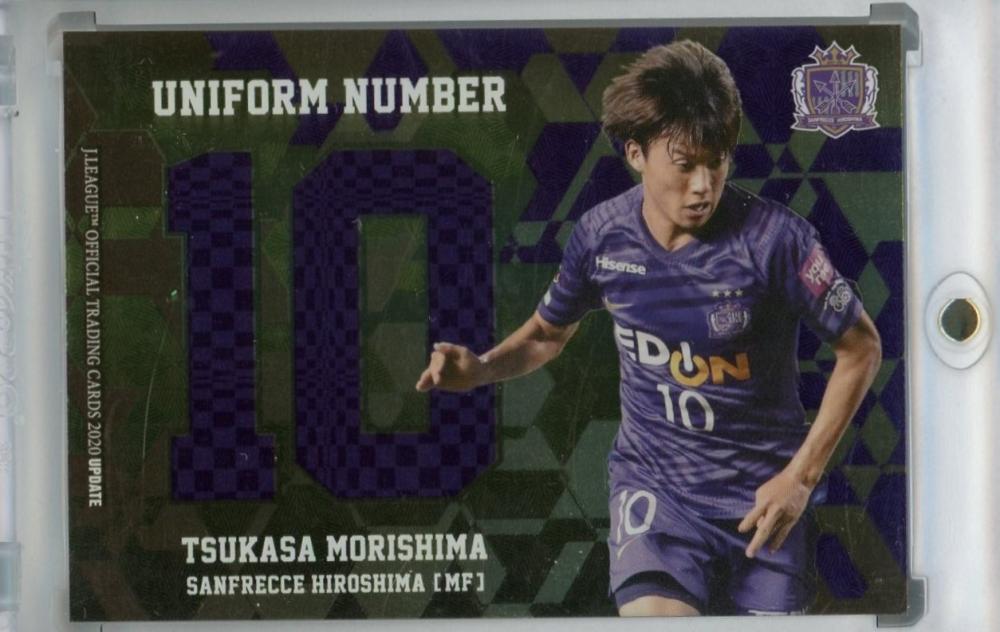 ミントモール / MINT 浦和店 / 2020 J.League Official Trading Cards