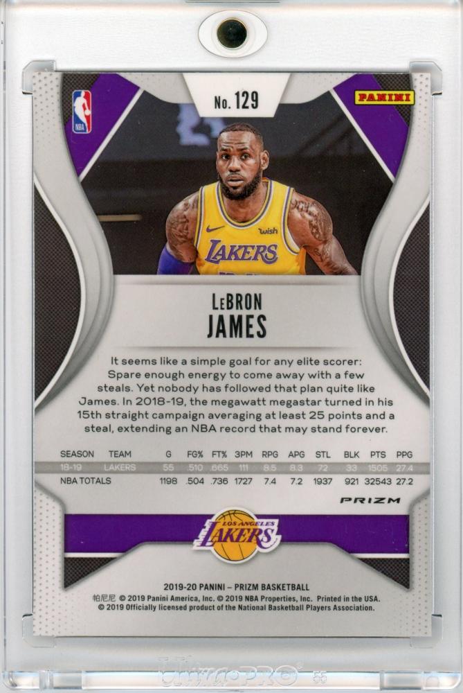 レブロン・ジェームズ PRIZM psa10 PINKICE LEBRON 2023年のクリスマス