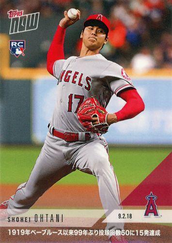 ルーキー［超貴重］大谷翔平 Topps now 678J ベーブ・ルース以来 日本