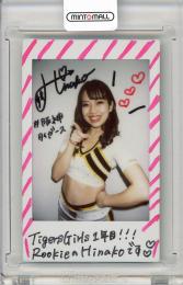 ミントモール / MINT 名古屋店 / 2023 BBM チアリーダー 華 Hinako 直筆サインチェキ【5/10】 阪神タイガースオフィシャルファンサービスメンバー  TigersGirls