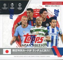 ミントモール / MINT-WEB店 / SOCCER 2023 TOPPS UEFA