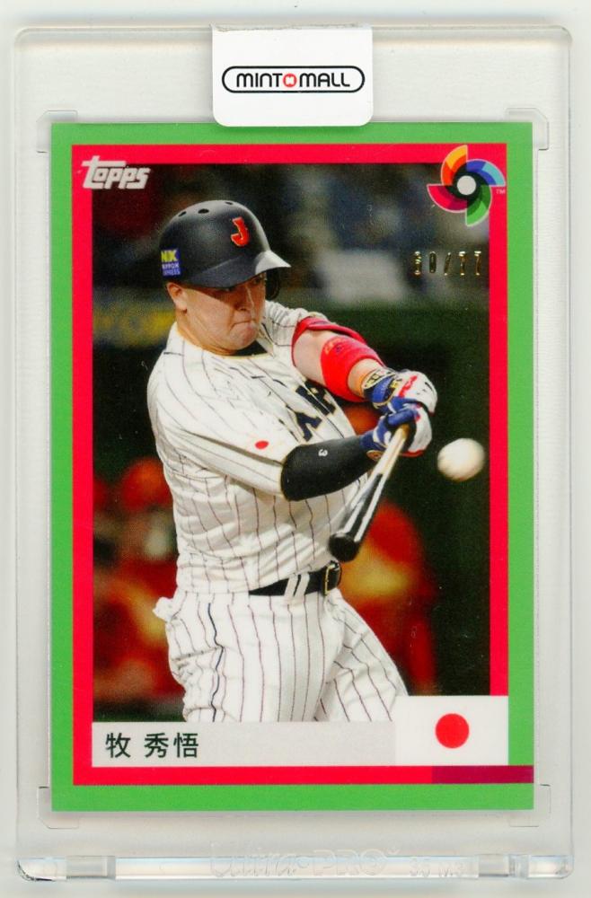 ミントモール / MINT LAB TOKYO店 / 2023 TOPPS World Baseball