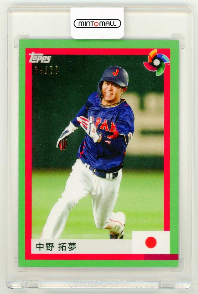 ミントモール / MINT LAB TOKYO店 / 2023 TOPPS World Baseball 