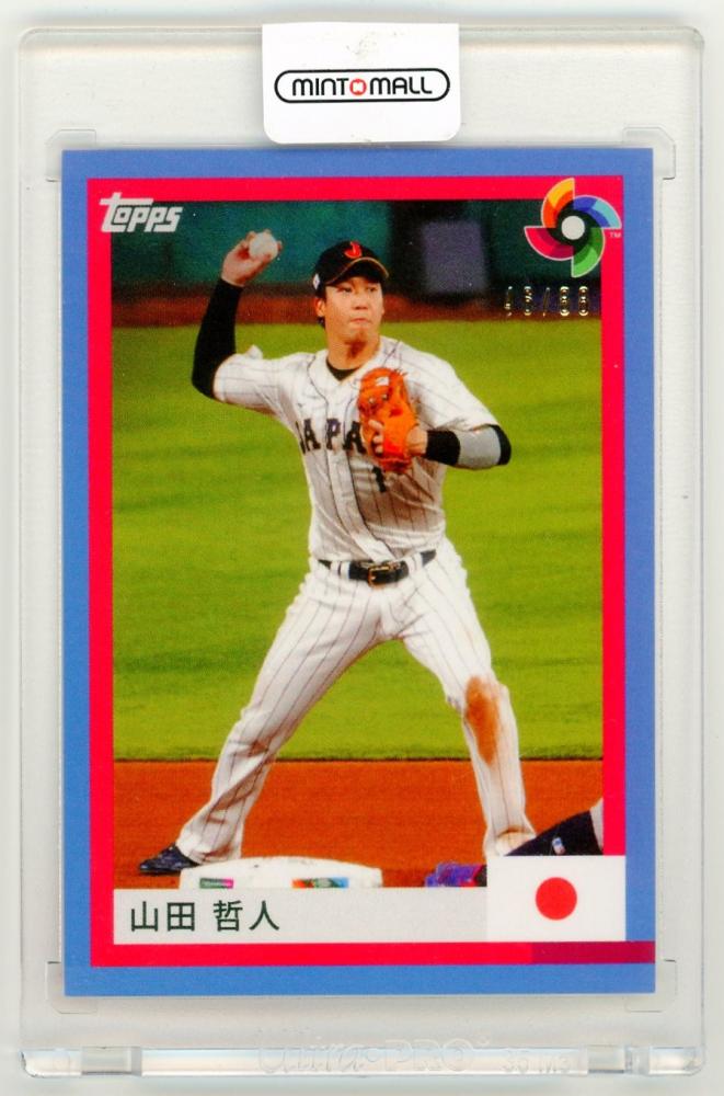 注目ショップ topps 2023 35 Japan edition 2023 山田哲人 5シリアル