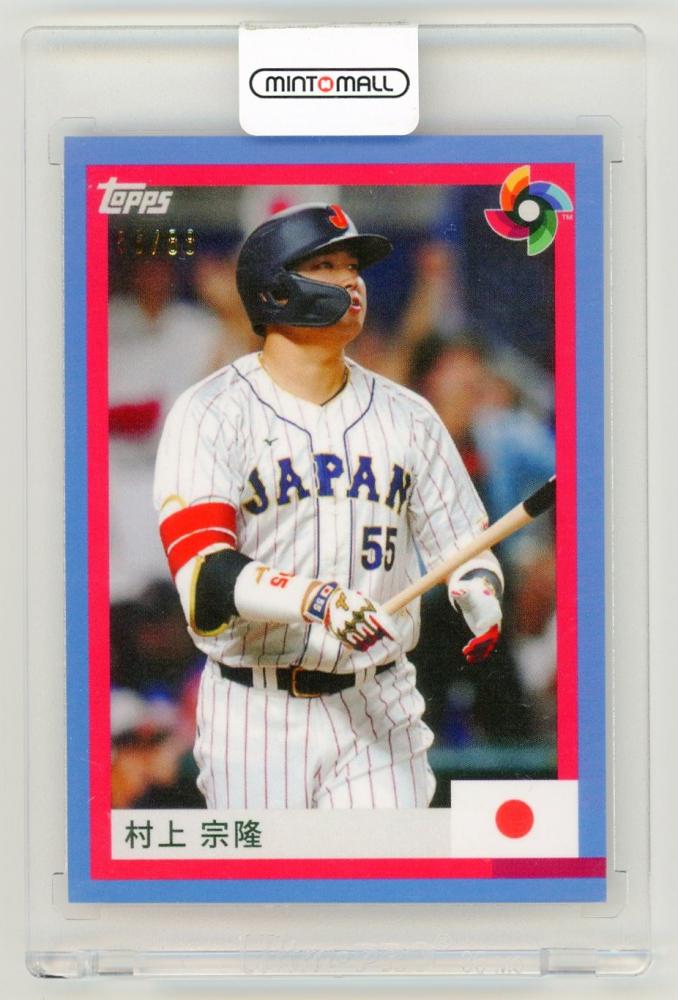 ミントモール / MINT LAB TOKYO店 / 2023 TOPPS World Baseball 