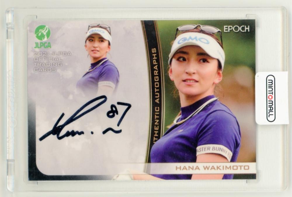 2枚セット】脇元華 直筆サイン ウェア カード JLPGA EPOCHEPOCH