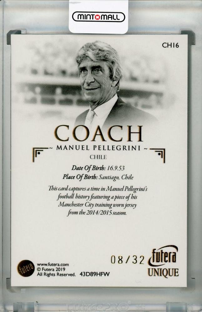 ミントモール Mint 浦和店 19 Futera Unique Chile Manuel Pellegrini Memorabilia 08 32