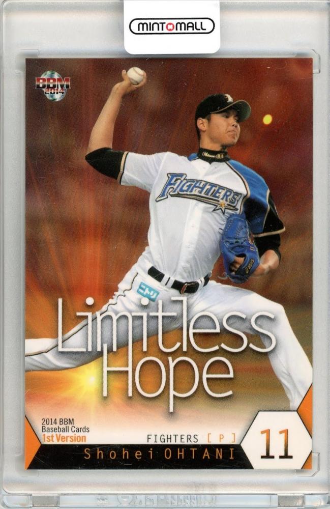 大谷翔平 2014 BBM 1st Version Limitless Hope-silversky