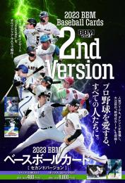 ミントモール / 検索結果 スポーツカード【ボックス】 > プロ野球 > BBM