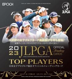 EPOCH 2023 JLPGA 日本女子プロゴルフ協会オフィシャルカード 