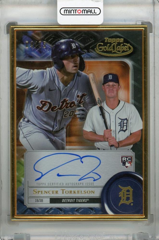 Spencer Torkelson Detroit Tigers 2022 Topps Gold Label # 75 Rookie Card