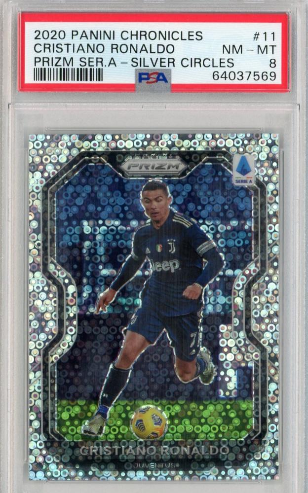 Panini Prizm クリスティアーノロナウド Silver - その他