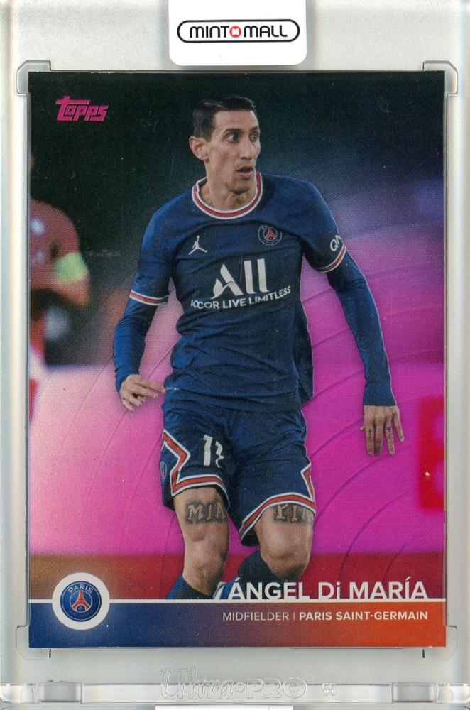 Topps PSG team set