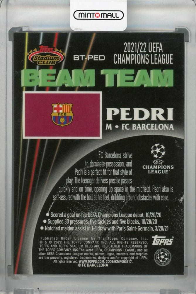 Pedri ペドリ Topps Stadium Club Chrome Auto - その他