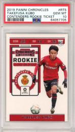 2019 Panini Chronicles 久保建英 Contenders Rookie Ticket RC ...