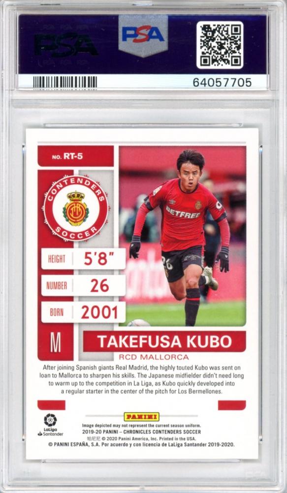 PSA 10 KUBO TAKE FUSA 久保建英 LaLiga | reelemin242.com