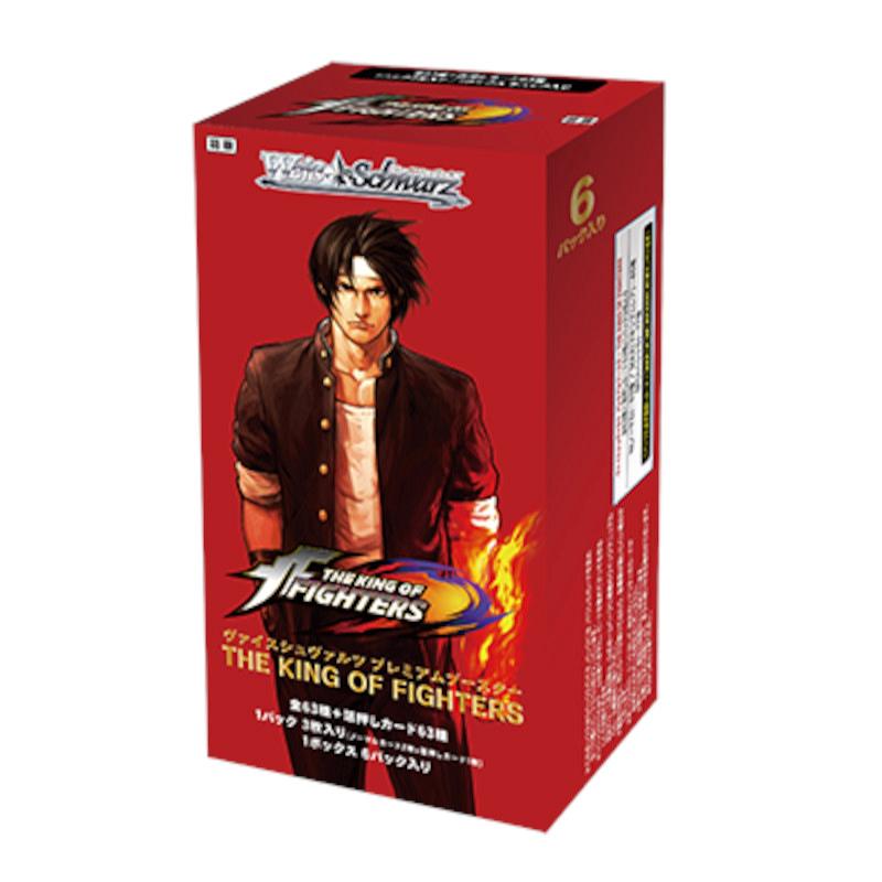 1カートン プレミアムブースター THE KING OF FIGHTERS - ヴァイス 