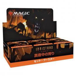 ミントモール / MINT-WEB店 / MTG イニストラード:真夜中の狩り セット