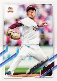 ミントモール / MINT BASE店 (TCシングル通販) / 2021 TOPPS NPBプロ