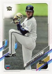 2021 TOPPS NPBプロ野球 #179 山下舜平大(オリックス 