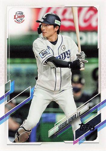 ミントモール / MINT BASE店 (TCシングル通販) / 2021 TOPPS NPBプロ 