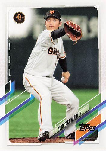 ミントモール / MINT BASE店 (TCシングル通販) / 2021 TOPPS NPBプロ