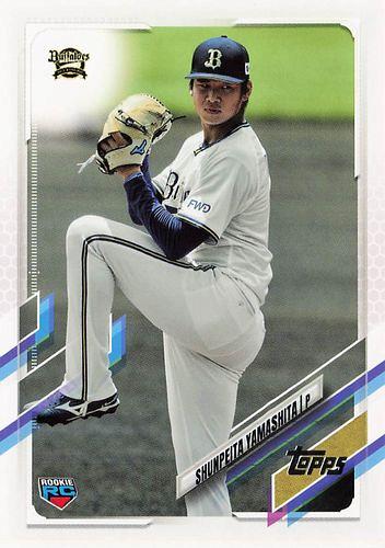 ミントモール / MINT BASE店 (TCシングル通販) / 2021 TOPPS NPBプロ