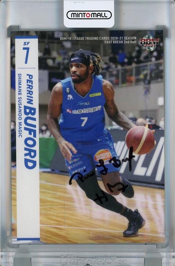 【限定セール2024】BBM×B.LEAGUE2020-21 FAST BREAK 1st Half 藤井祐眞 インサート直筆サインカード 10枚限定!! その他