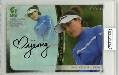 ミントモール / MINT 池袋店 / EPOCH 2021 JLPGA 日本女子プロゴルフ