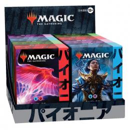 MTG パイオニア・チャレンジャーデッキ2022【日本語版】[4種各2