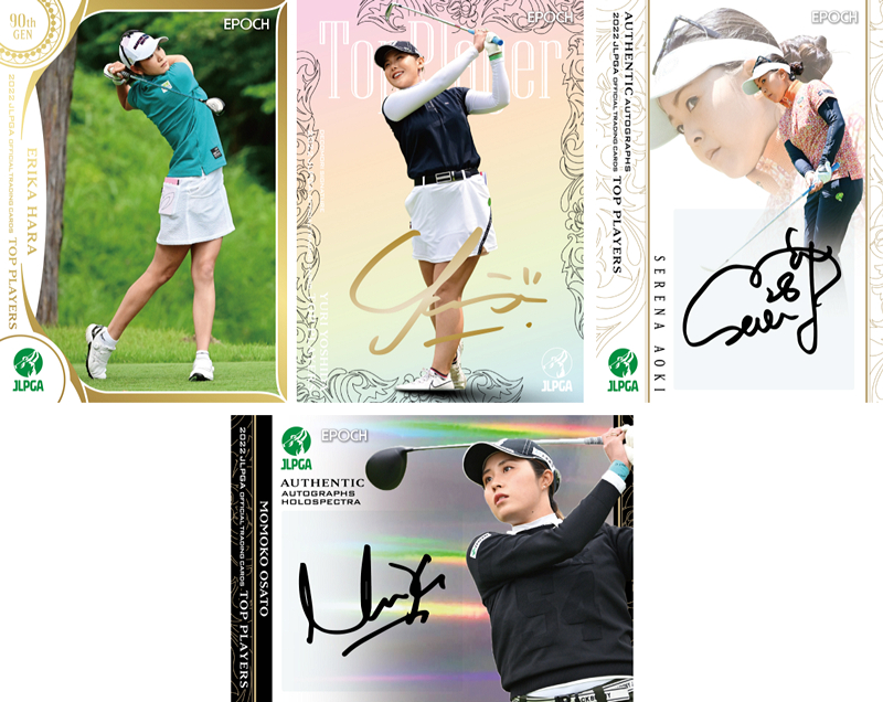 EPOCH 2023 JLPGA 日本女子プロゴルフ協会 オフィシャルカード ROOKIES