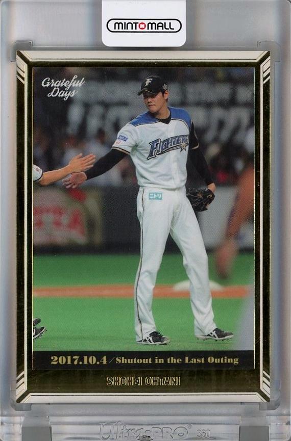 160【絶版】MLB 野球 大谷翔平 BGS 9.5GEM MINT❗ - スポーツ選手