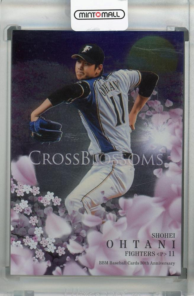 BBM 2020 1st 佐々木朗希 CROSS BLOSSOMS RC他+