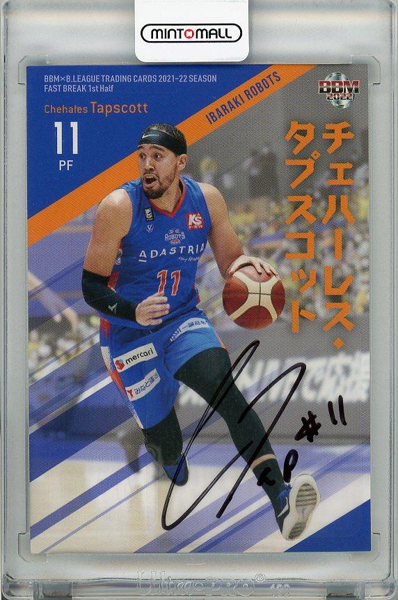 ミントモール / MINT 梅田店 / 2022 BBM 2021-22 B.League Fast Break 