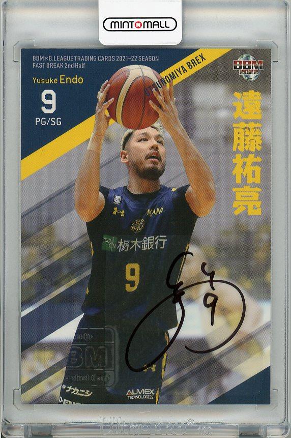 57/87【トレイ・ジョーンズ/群馬クレインサンダーズ】2022 BBM BBM B.LEAGUE Bリーグ FAST BREAK 2nd Half 直筆サインカード 2021-22