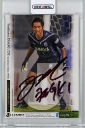 ＜重松健太郎（FC東京）＞Jカード2010-2nd　直筆サインカードSG188