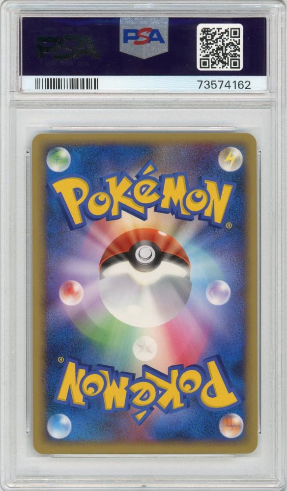 ポケモンカード サーナイトLV.X DP4 PSA10トレーディングカード - www