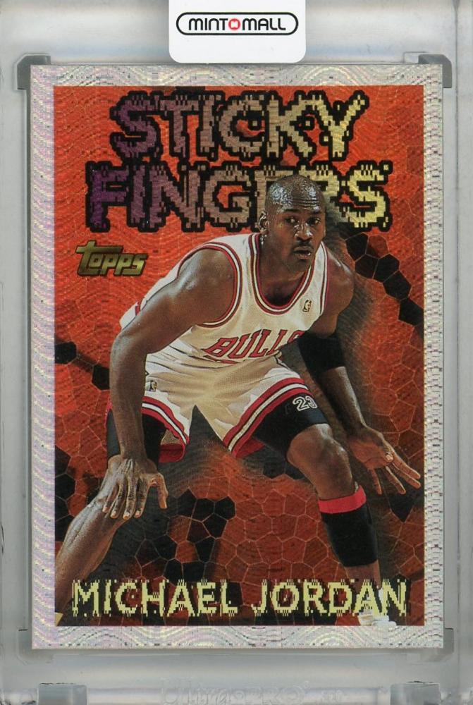 96-97 Topps Chrome Michael Jordan Refractor - Michael Jordan Cards