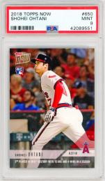 Brandon Marsh Philadelphia Phillies 2022 MLB Topps Now Card 1143