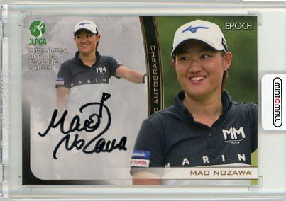 ミントモール / MINT 池袋店 / EPOCH 2021 JLPGA 日本女子プロゴルフ