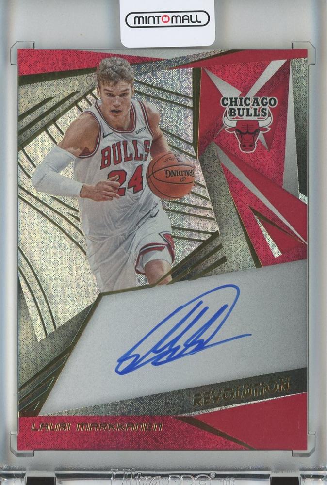 Lauri Markkanen RC auto panini マルカネン-