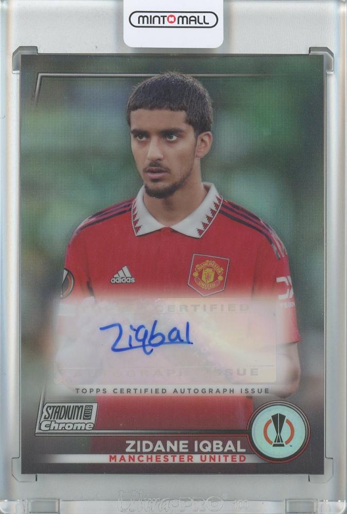 水沼宏太manchesterU zidane iqbal autograph - その他