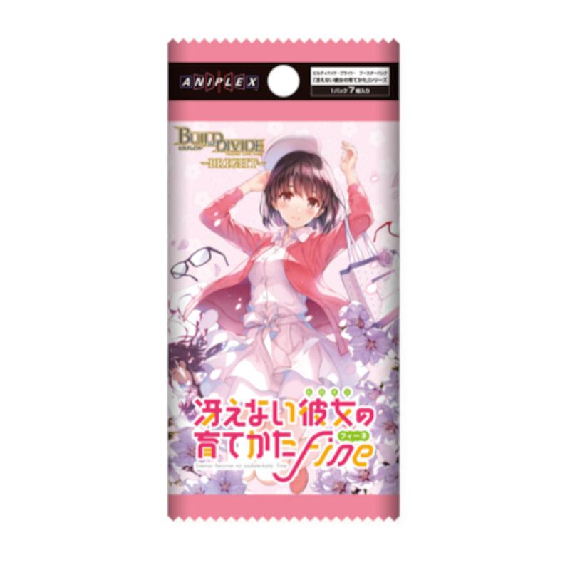 ミントモール / MINT-WEB店 / ◇予約◇ビルディバイドTCG -ブライト