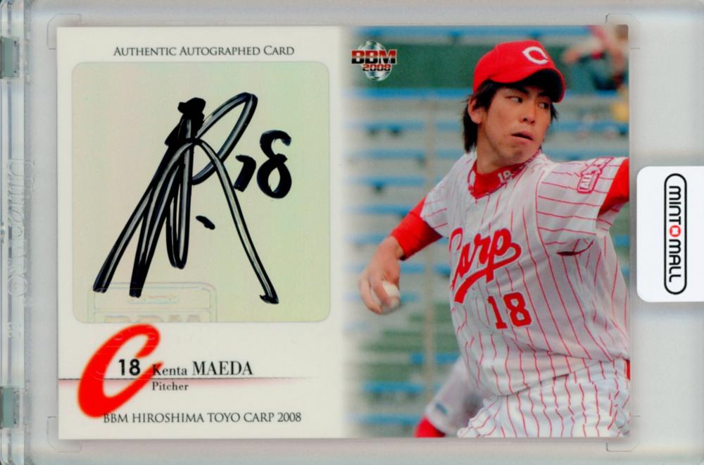 MLB直筆auto/jsy KENTA MAEDA/前田健太 25枚 - その他