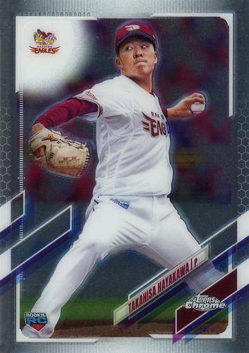 ミントモール / MINT BASE店 (TCシングル通販) / 2021 TOPPS Chrome