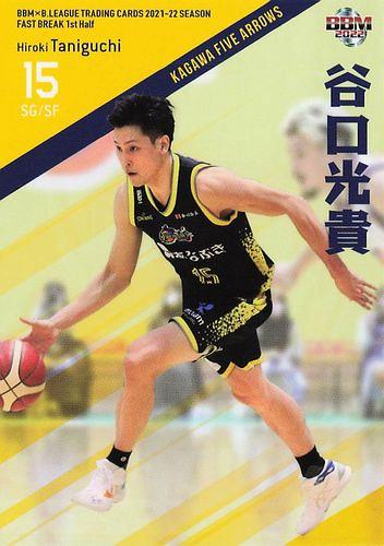 ミントモール / MINT BASE店 (TCシングル通販) / 2021-22 BBM×B.LEAGUE 