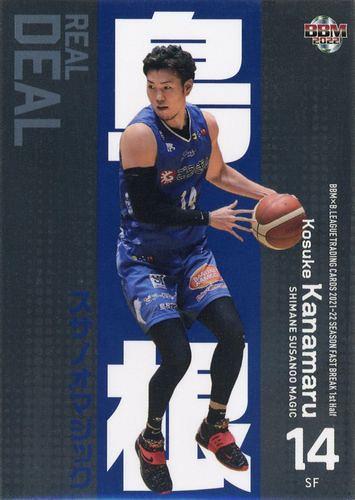 ミントモール / MINT BASE店 (TCシングル通販) / 2021-22 BBM×B.LEAGUE