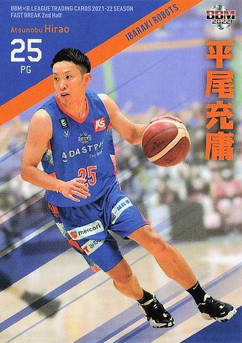 ミントモール / MINT BASE店 (TCシングル通販) / 2021-22 BBM×B.LEAGUE